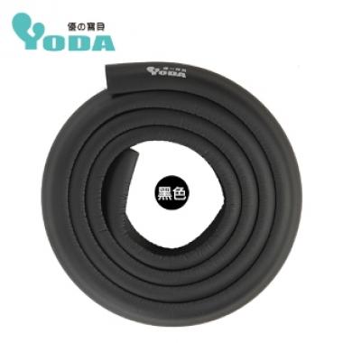 YoDa DIY泡棉防撞條加厚款2入-黑